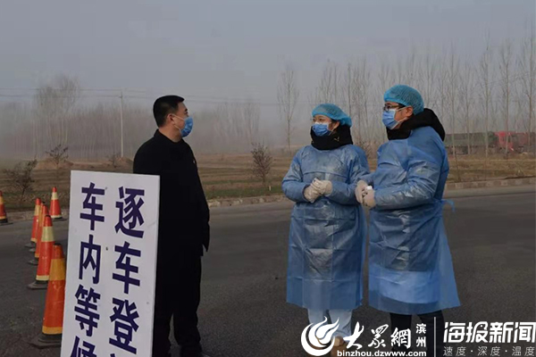 德州密接人员,疫情下的责任担当与人文关怀 德州密接人员,疫情下的责任担当与人文关怀