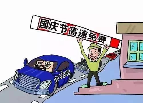 山东新增3例境外输入,常态化防控下的精准应对与深层思考 山东新增3例境外输入,常态化防控下的精准应对与深层思考