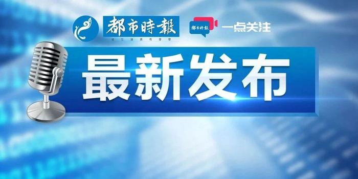 云南疑似1例,疫情防控常态下的警钟与反思 云南疑似1例,疫情防控常态下的警钟与反思