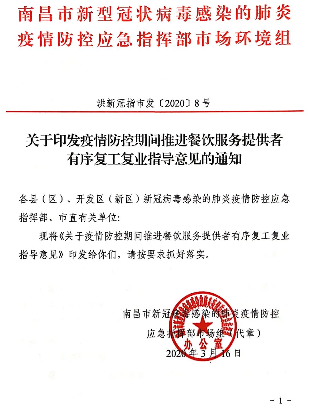 一分钟介绍使用“开牛牛群怎么买房卡”详细房卡使用教程 一分钟介绍使用“开牛牛群怎么买房卡”详细房卡使用教程