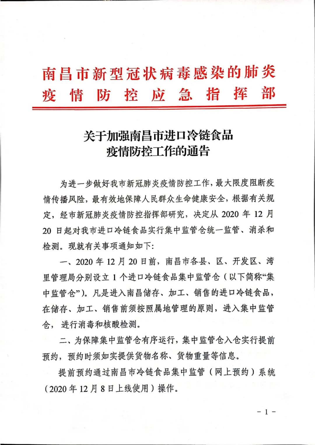 全攻略普及“微信斗牛大厅链接房卡怎么弄”房卡获取方式 全攻略普及“微信斗牛大厅链接房卡怎么弄”房卡获取方式
