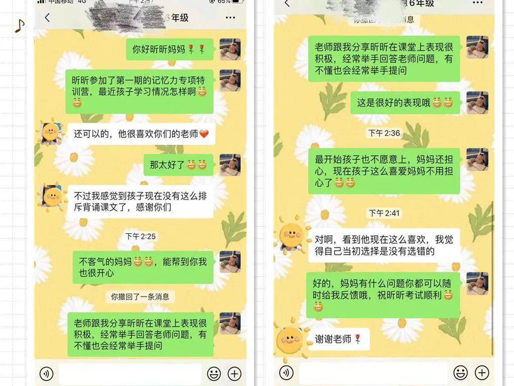 18日四川新增,数字背后的全民抗疫图景 18日四川新增,数字背后的全民抗疫图景
