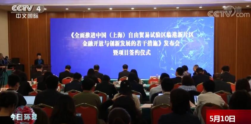 恢复生产生活秩序,在挑战中重塑韧性社会 恢复生产生活秩序,在挑战中重塑韧性社会