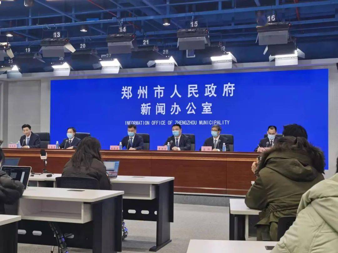 郑州预计几号解封?全面解析疫情防控进展与未来展望 郑州预计几号解封?全面解析疫情防控进展与未来展望