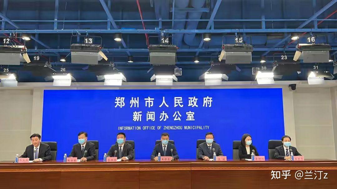 郑州预计几号解封?全面解析疫情防控进展与未来展望 郑州预计几号解封?全面解析疫情防控进展与未来展望