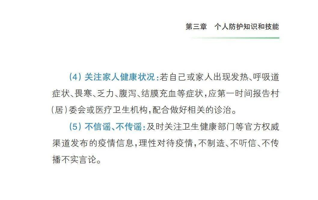 昆明确诊两例新型肺炎,疫情常态化下的防控思考与城市韧性考验 昆明确诊两例新型肺炎,疫情常态化下的防控思考与城市韧性考验