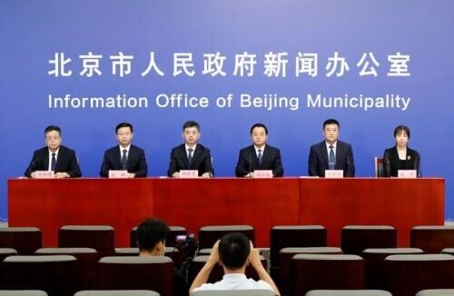 返京人员是否需要核酸检测?政策解析与个人防护指南 返京人员是否需要核酸检测?政策解析与个人防护指南