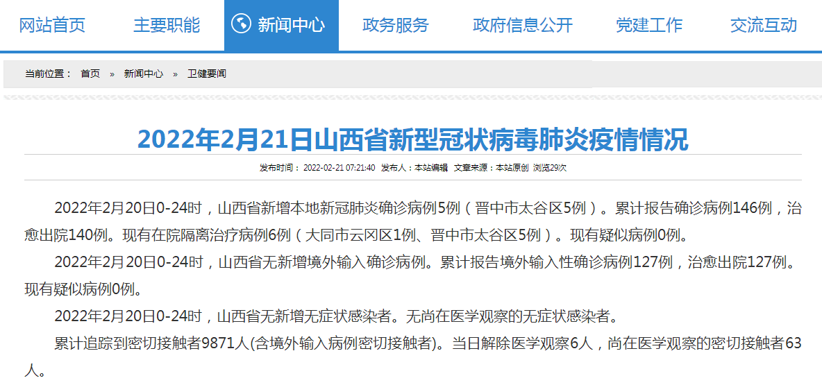 一分钟介绍使用“皇豪大厅牛牛房卡”详细房卡教程 一分钟介绍使用“皇豪大厅牛牛房卡”详细房卡教程
