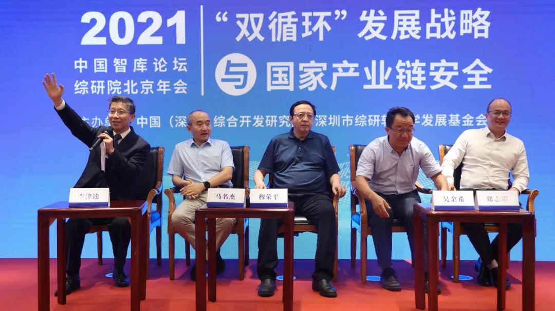 深圳新冠疫情最新消息2025,常态化防控下的新挑战与城市韧性 深圳新冠疫情最新消息2025,常态化防控下的新挑战与城市韧性