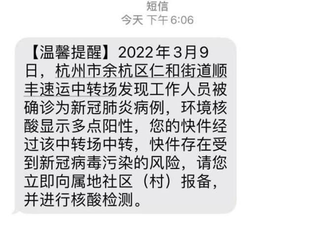 秒懂百科“微乐亲友房怎么开挂”房卡详细充值