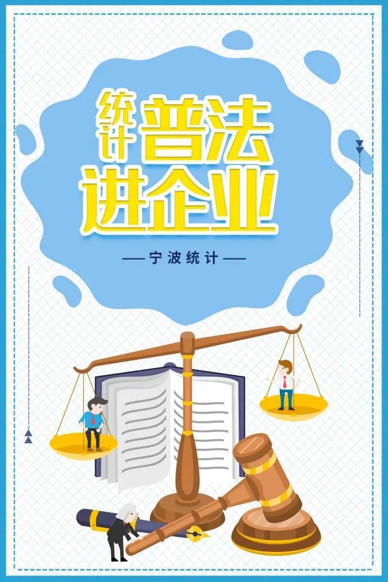 核酸造假事件敲响警钟,守护公信力方能筑牢防疫长城 核酸造假事件敲响警钟,守护公信力方能筑牢防疫长城