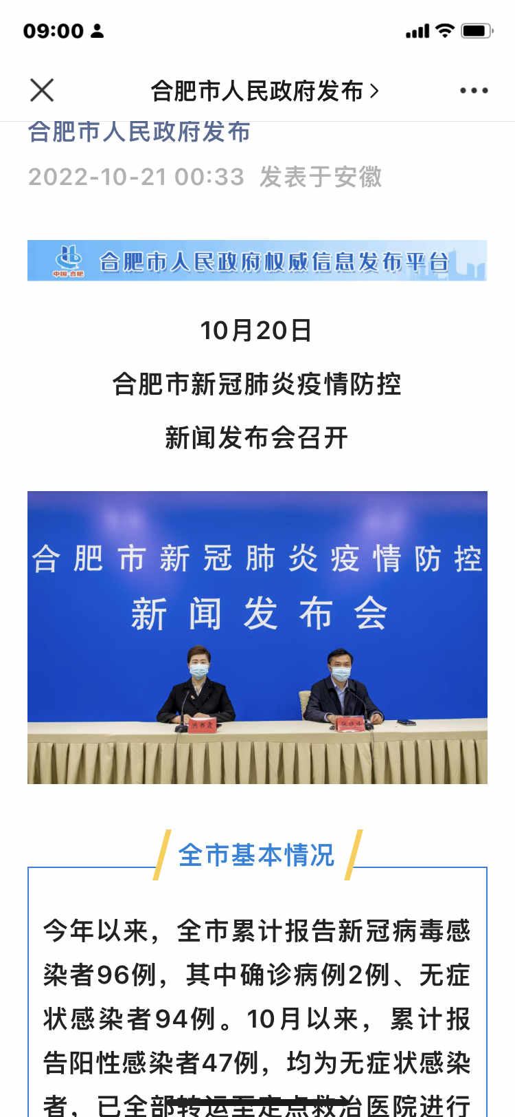 一分钟实测分享“微信牛牛链接版有房卡”详细房卡教程 一分钟实测分享“微信牛牛链接版有房卡”详细房卡教程