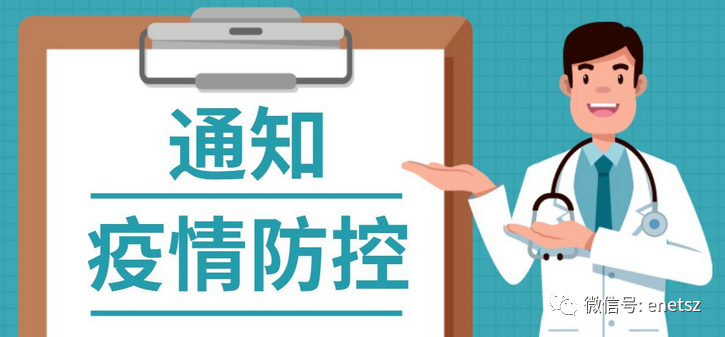 给大家讲解“新大圣大厅买房卡办理流程”获取房卡教程-哔哩哔哩