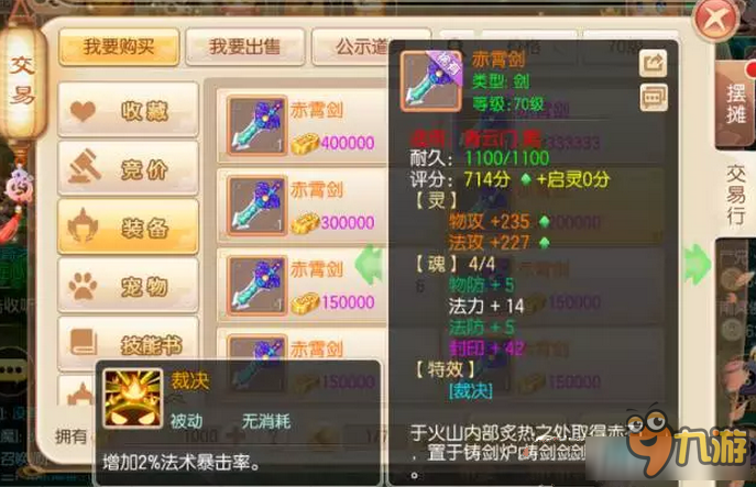 一分钟实测分享“微信金花链接房卡”详细房卡教程 一分钟实测分享“微信金花链接房卡”详细房卡教程