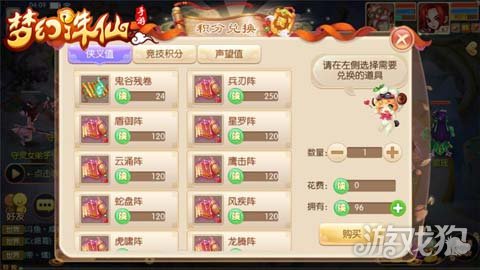 一分钟了解“新青龙大厅怎么买房卡”房卡获取方式 一分钟了解“新青龙大厅怎么买房卡”房卡获取方式