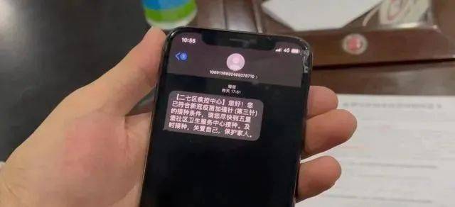 江苏无锡2021年抗疫纪实,精准防控下的城市坚守与温情 江苏无锡2021年抗疫纪实,精准防控下的城市坚守与温情