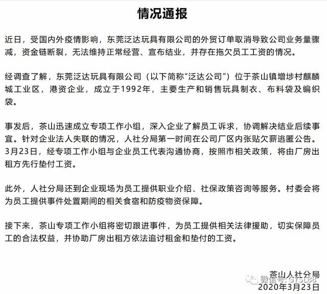 给大家讲解“新道游拼三张在哪买房卡”房卡获取方式 给大家讲解“新道游拼三张在哪买房卡”房卡获取方式
