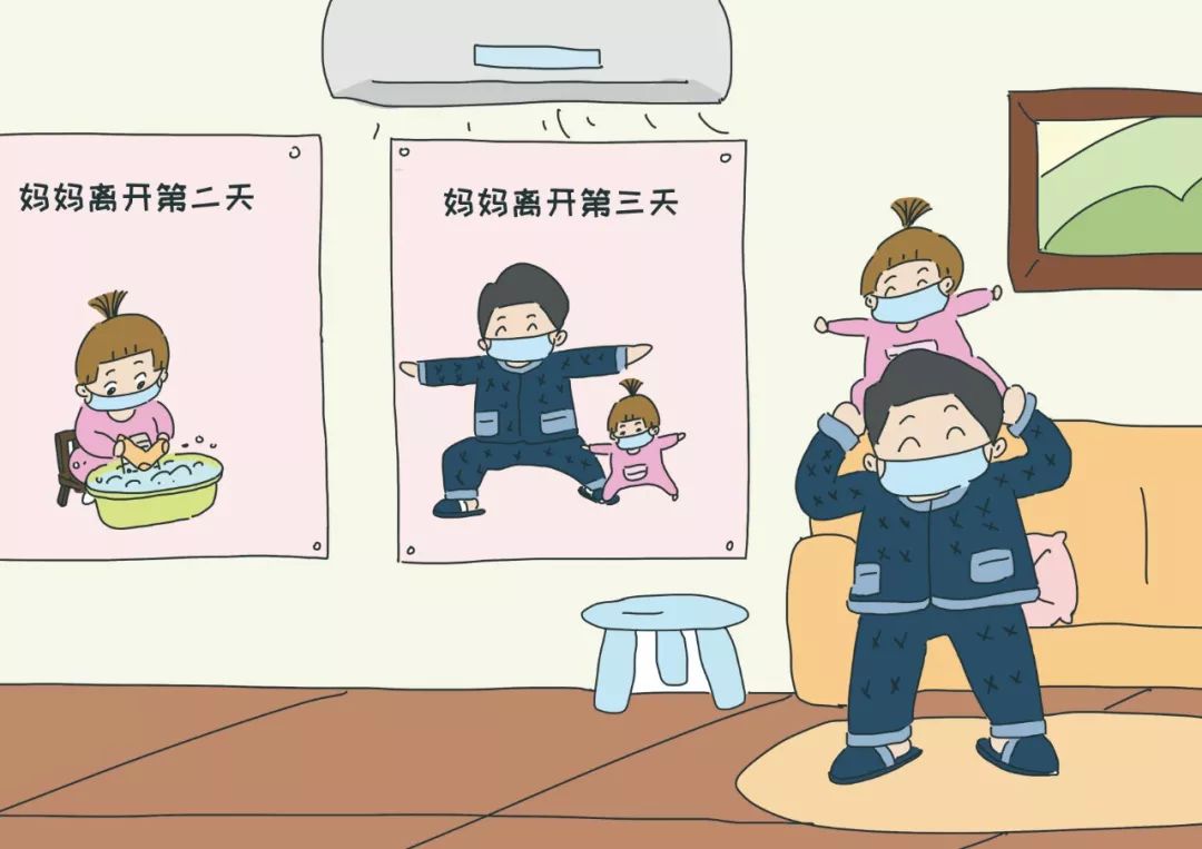 当病毒叩响家门,一个四口之家的十四天隔离手记 当病毒叩响家门,一个四口之家的十四天隔离手记