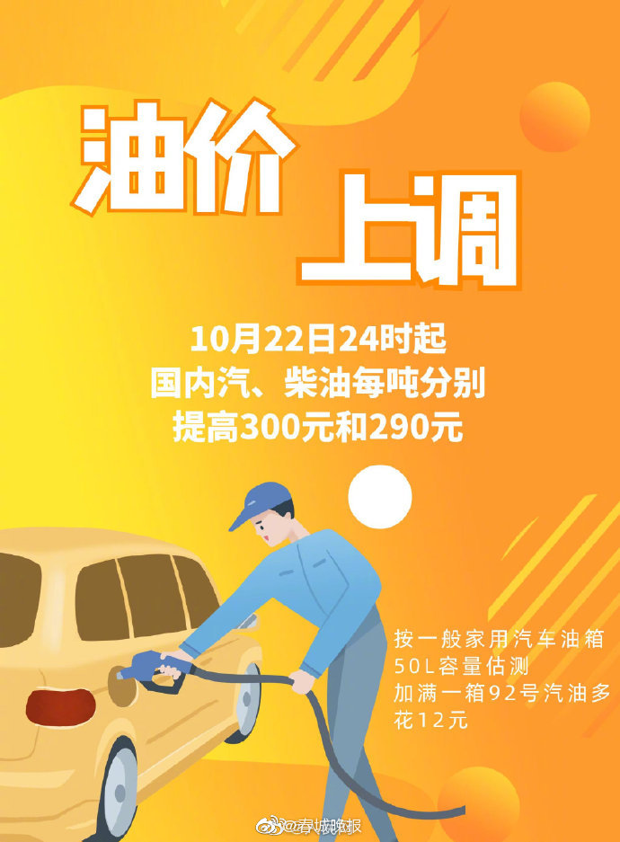 一分钟实测分享“微信金花房卡哪里买”房卡链接获取 一分钟实测分享“微信金花房卡哪里买”房卡链接获取