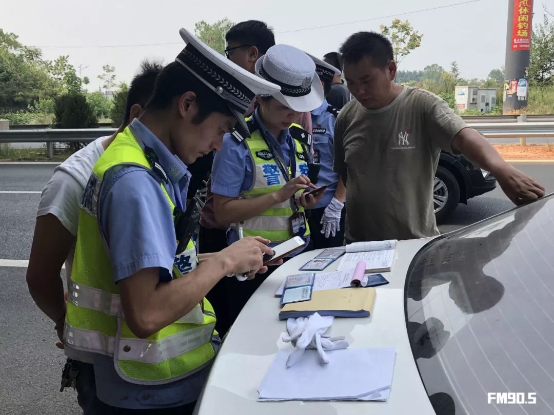指尖上的便捷与敬畏,长沙交警网违章查询系统的时代意义 指尖上的便捷与敬畏,长沙交警网违章查询系统的时代意义