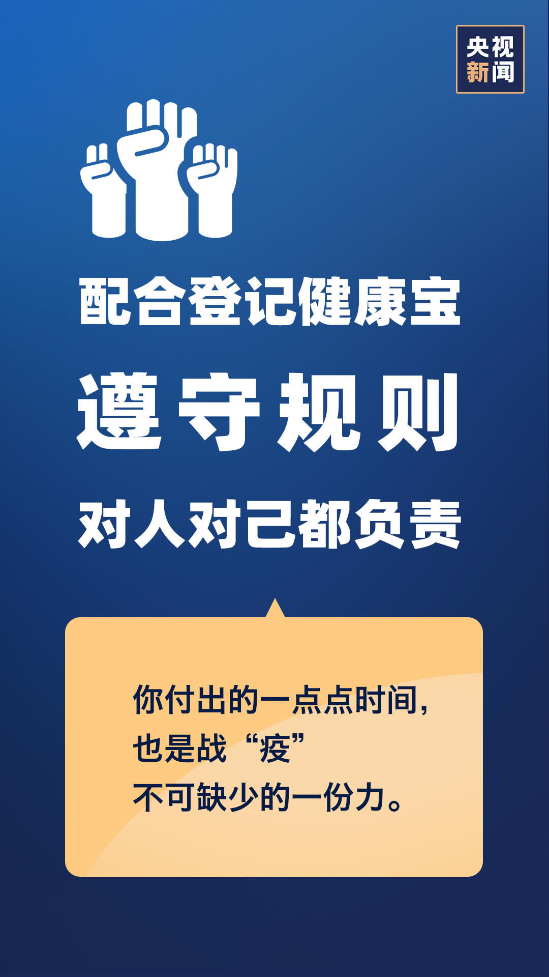 大连疫情最新状况,今日新增病例持续波动,防控措施再升级 大连疫情最新状况,今日新增病例持续波动,防控措施再升级