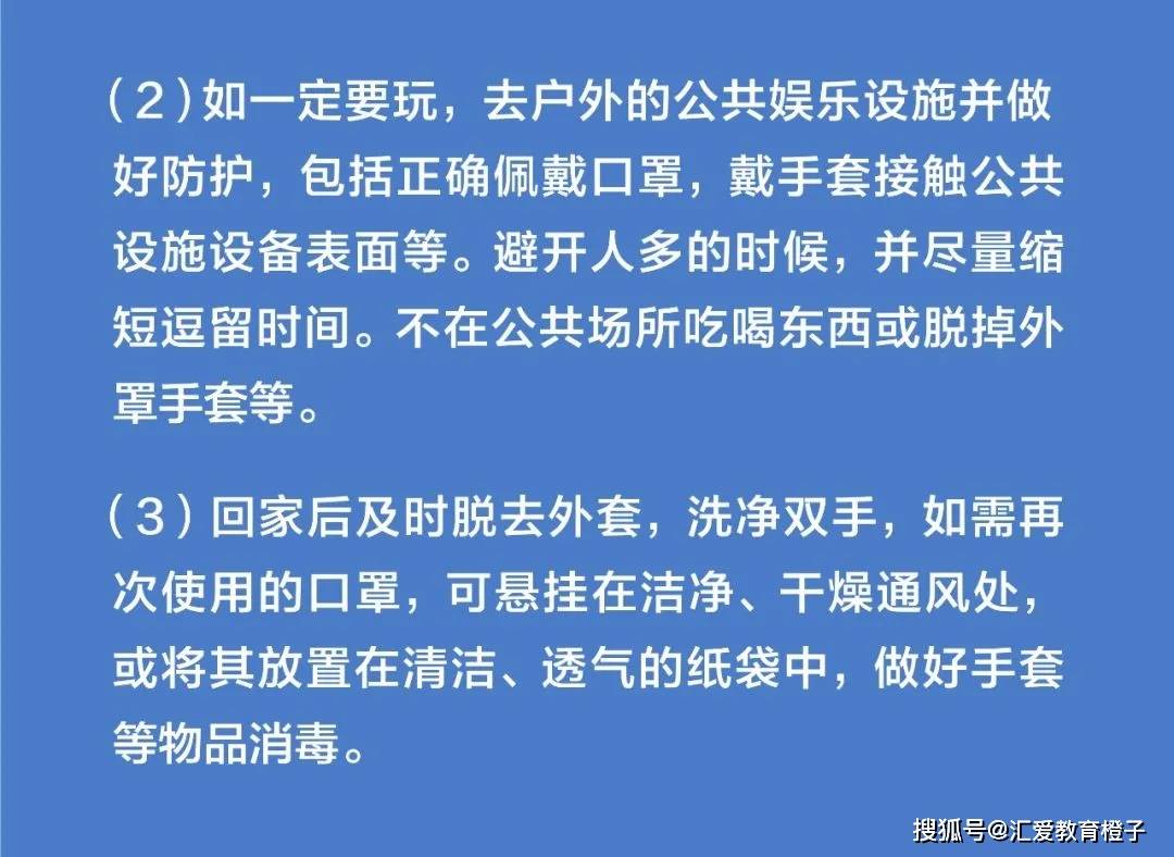 如何科学判定普通感冒不是新冠,关键步骤与实用指南 如何科学判定普通感冒不是新冠,关键步骤与实用指南