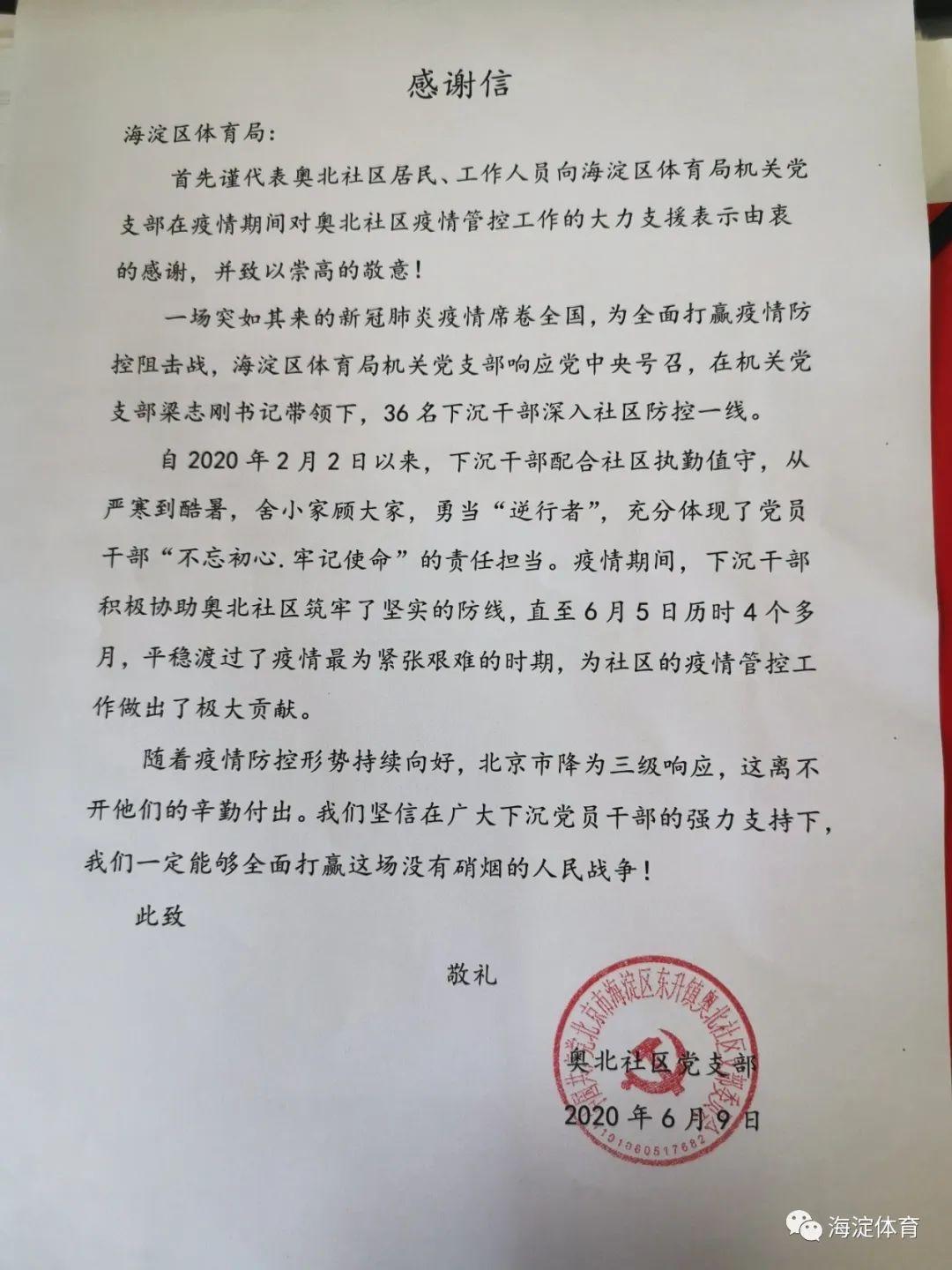 给大家讲解“青鸟大厅怎么买房卡”详细房卡教程 给大家讲解“青鸟大厅怎么买房卡”详细房卡教程