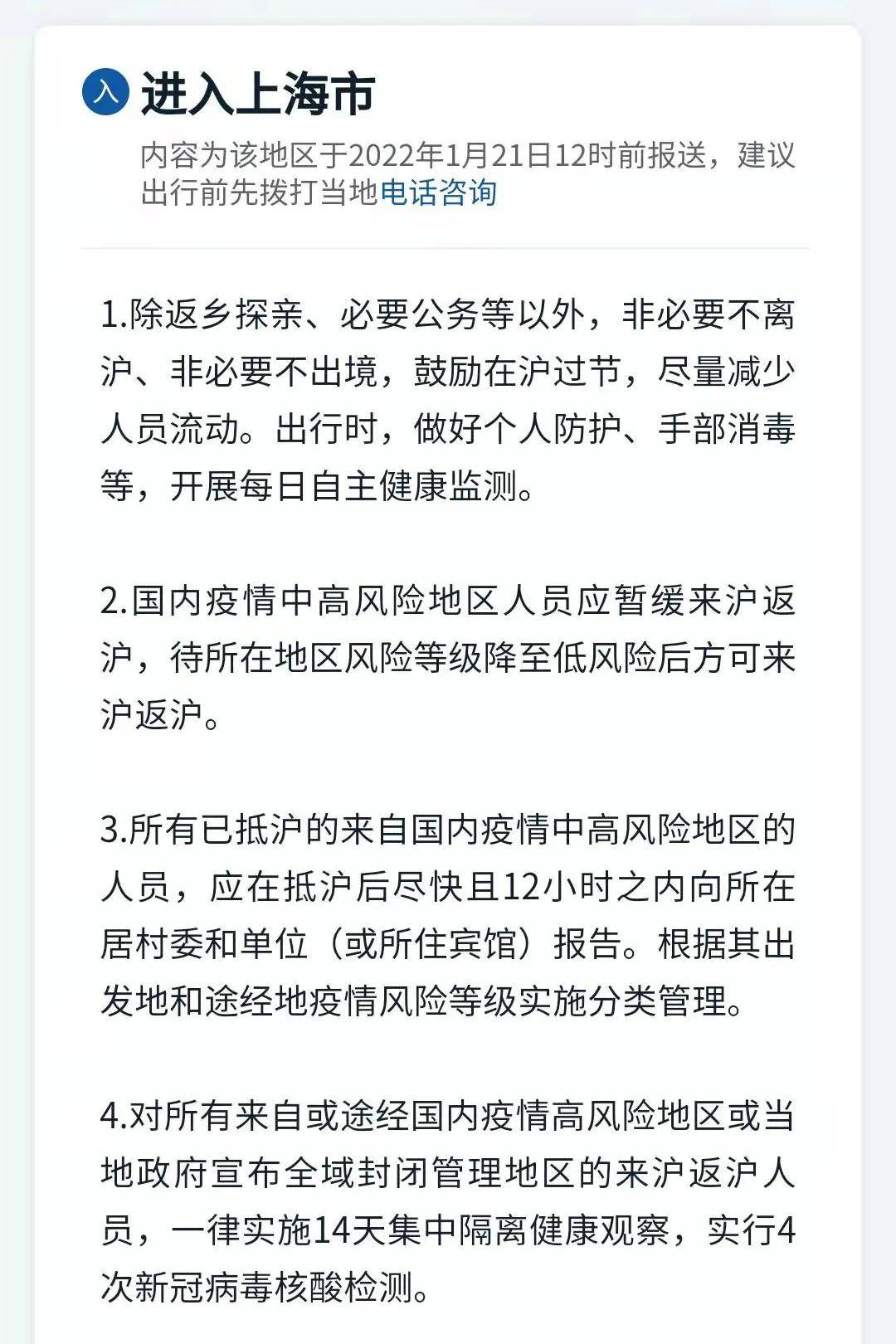 房卡必备教程“微信链接斗牛技巧规律”轻松获取房卡全渠道