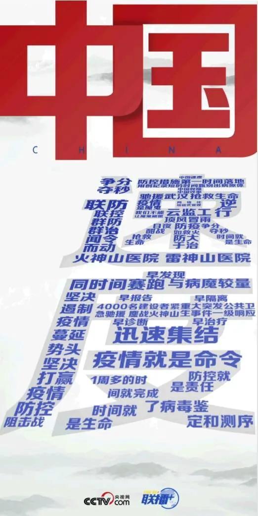 昆明疫情最新情况,防控升级,目前未封城但市民需保持高度警惕 昆明疫情最新情况,防控升级,目前未封城但市民需保持高度警惕