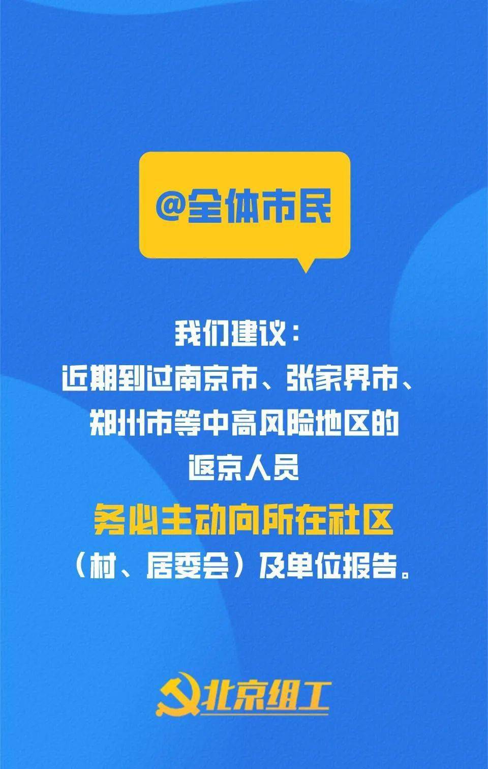 给大家讲解“新蜜瓜大厅怎么买房卡”获取房卡教程-哔哩哔哩 给大家讲解“新蜜瓜大厅怎么买房卡”获取房卡教程-哔哩哔哩