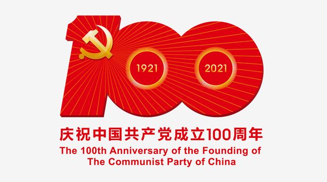 浦东新区新冠肺炎最新动态,精准防控与常态化管理下的新挑战 浦东新区新冠肺炎最新动态,精准防控与常态化管理下的新挑战