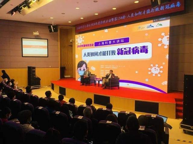 山东病毒感染态势平稳,专家呼吁民众持续做好科学防护 山东病毒感染态势平稳,专家呼吁民众持续做好科学防护