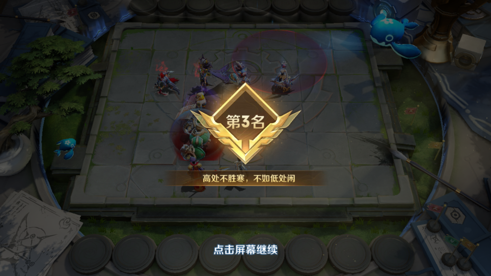 方寸之间的荣耀与陨落,迪拉克车标背后的百年浮沉 方寸之间的荣耀与陨落,迪拉克车标背后的百年浮沉