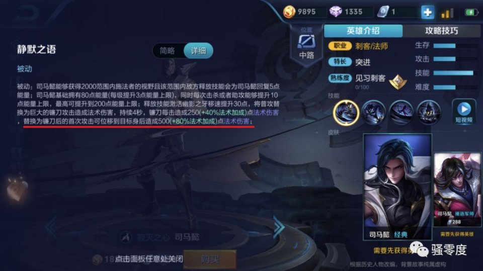 方寸之间的荣耀与陨落,迪拉克车标背后的百年浮沉 方寸之间的荣耀与陨落,迪拉克车标背后的百年浮沉