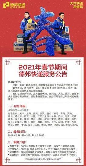 给大家讲解“青鸟大厅怎么买房卡”详细房卡教程 给大家讲解“青鸟大厅怎么买房卡”详细房卡教程