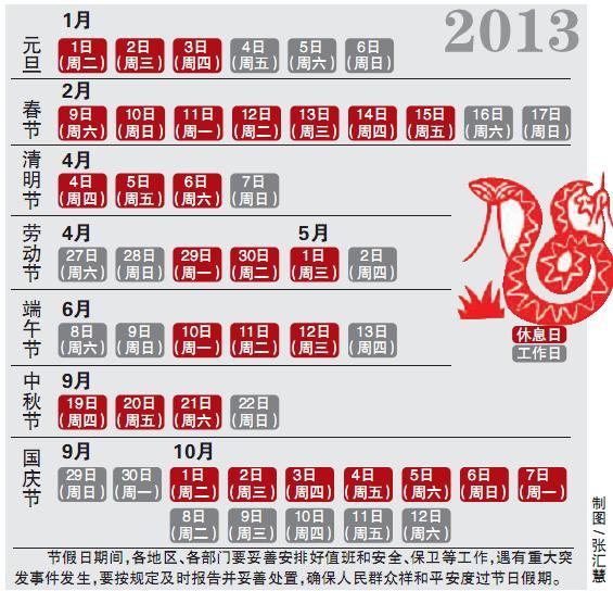 房卡必备教程“怎么开炸 金花创建房间”获取房卡教程-哔哩哔哩 房卡必备教程“怎么开炸 金花创建房间”获取房卡教程-哔哩哔哩