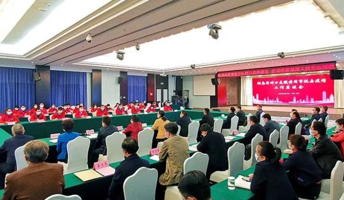 房卡必备教程“微信好友炸 金花房间链接怎么弄”详细房卡怎么购买教程