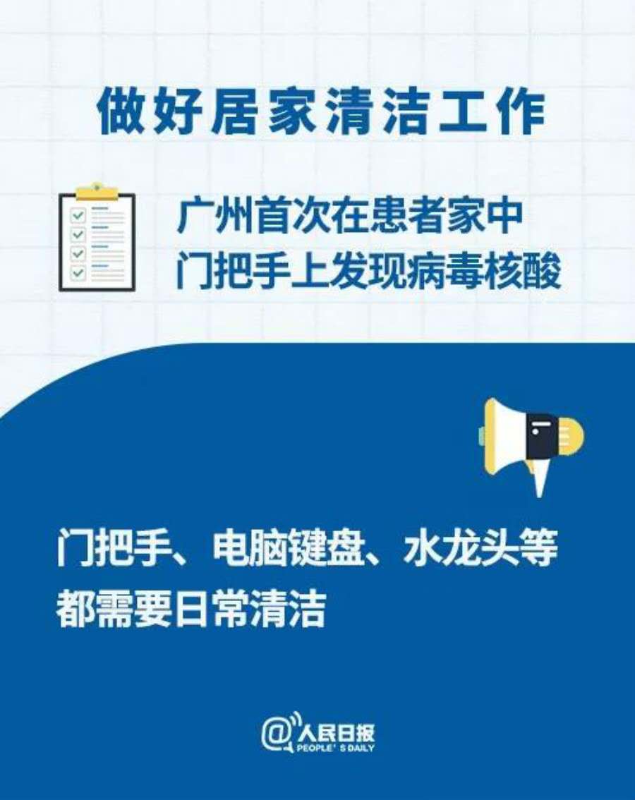 船营区二手房最新信息,市场动态与购房指南全解析 船营区二手房最新信息,市场动态与购房指南全解析