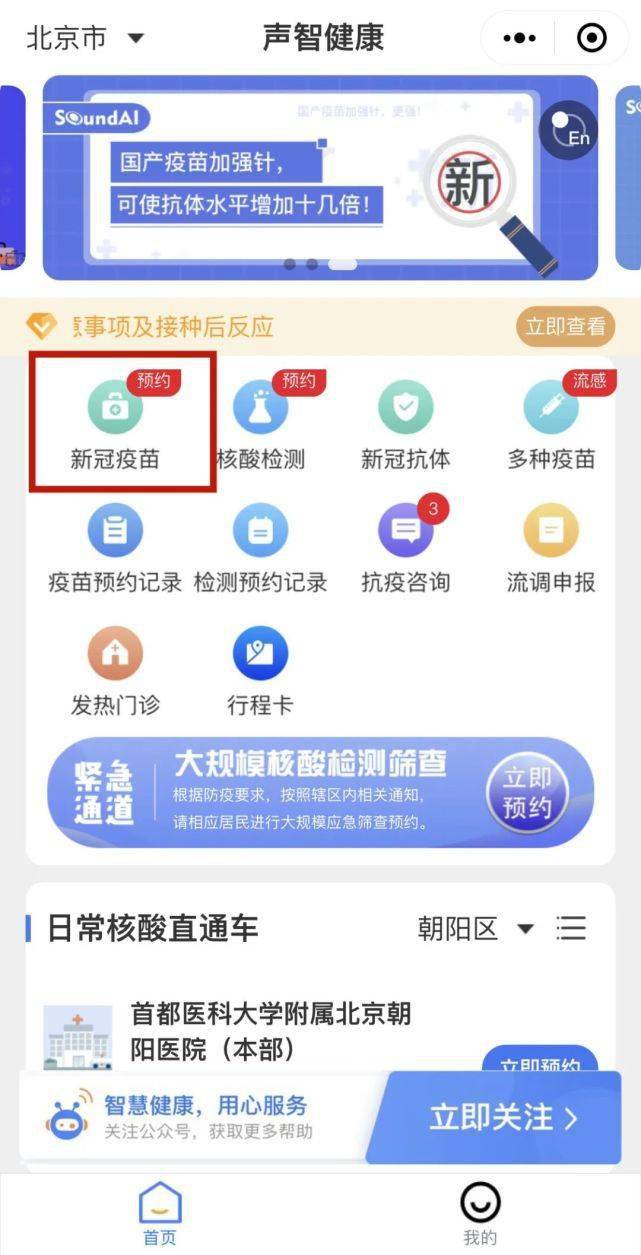 给大家讲解“新道游游戏房卡”轻松获取房卡全渠道 给大家讲解“新道游游戏房卡”轻松获取房卡全渠道