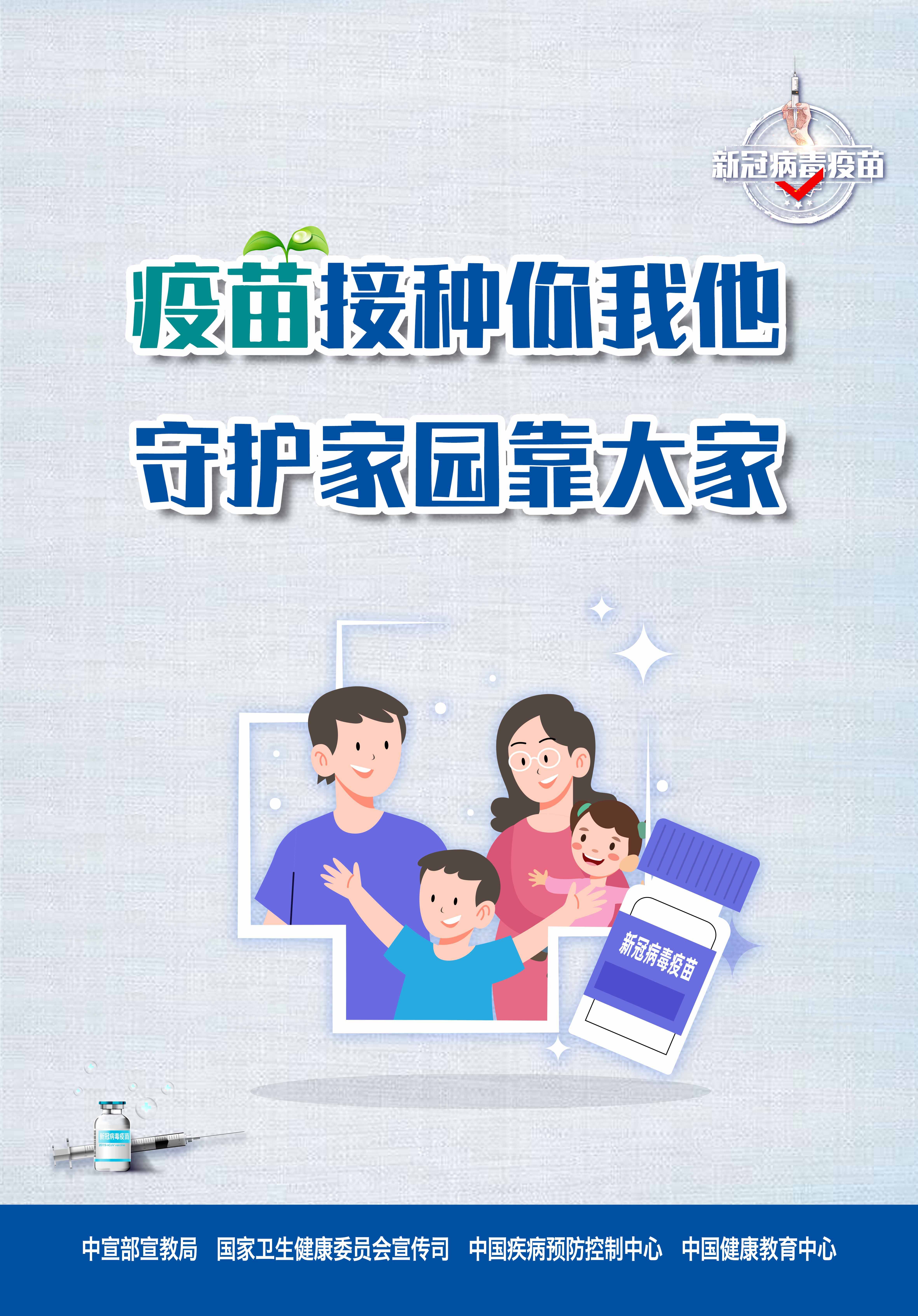 房卡全攻略“炸 金花客服代理”获取房卡教程-哔哩哔哩 房卡全攻略“炸 金花客服代理”获取房卡教程-哔哩哔哩