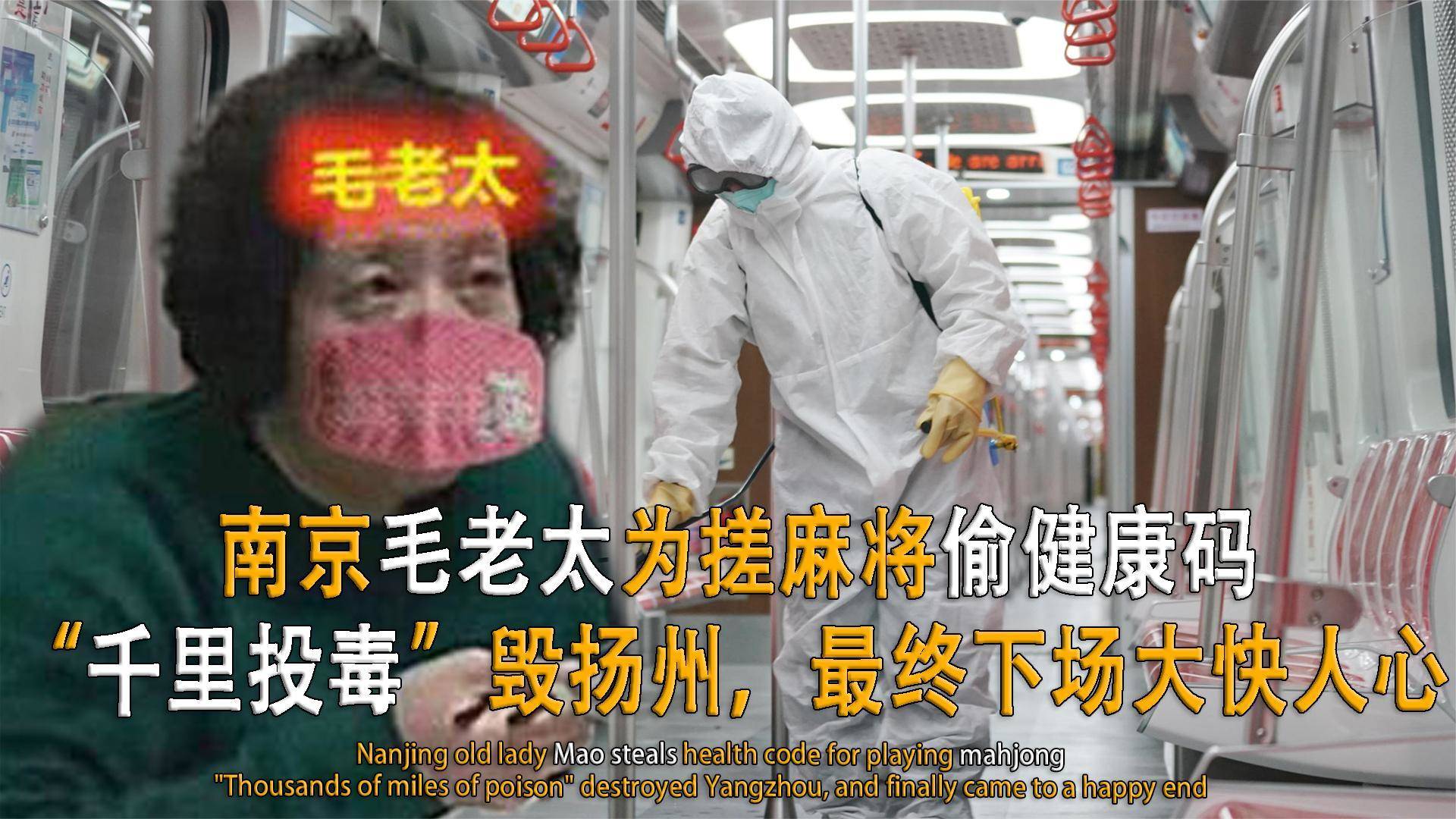 北京疫情最新通报,今日新增本土病例持续下降,防控措施成效显著 北京疫情最新通报,今日新增本土病例持续下降,防控措施成效显著