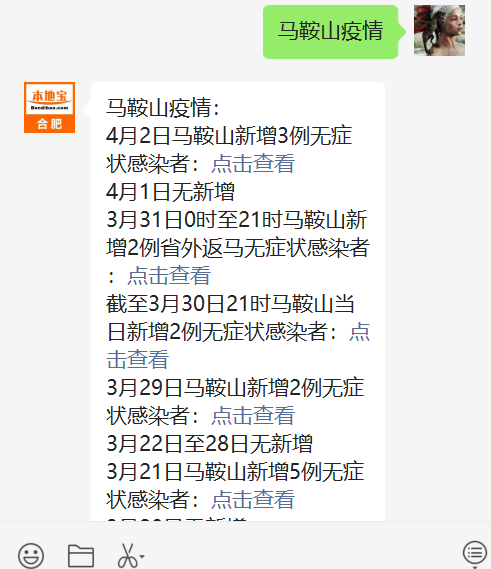 天津限行时间2020最新规定,全面解读与出行指南 天津限行时间2020最新规定,全面解读与出行指南
