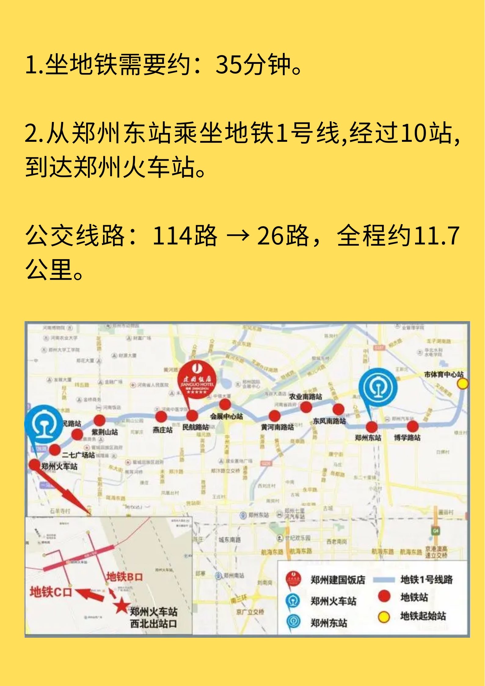 给大家讲解“金花牛牛房卡在哪里买”详细房卡怎么购买教程 给大家讲解“金花牛牛房卡在哪里买”详细房卡怎么购买教程