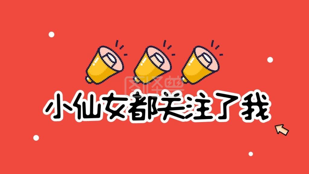 2026年春节时间几月几日?详解春节日期背后的千年智慧 2026年春节时间几月几日?详解春节日期背后的千年智慧