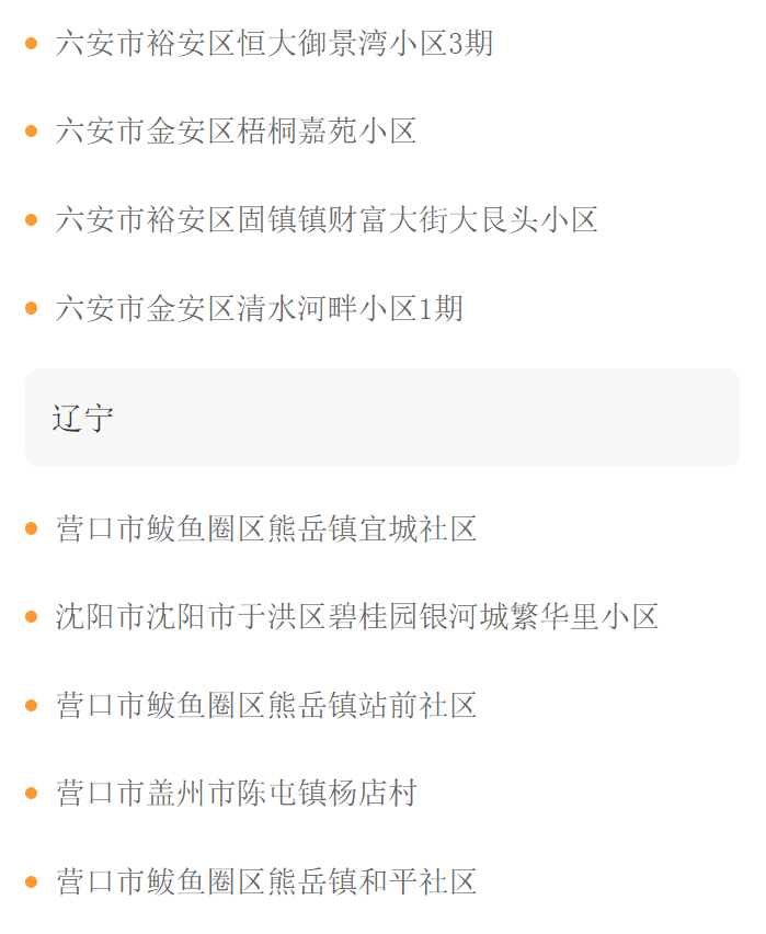 房卡必备教程“新蜜瓜大厅金花房卡如何购买”详细房卡使用教程