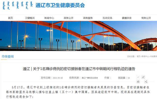 一分钟实测分享“新人海大厅牛牛金花房卡”房卡获取方式 一分钟实测分享“新人海大厅牛牛金花房卡”房卡获取方式