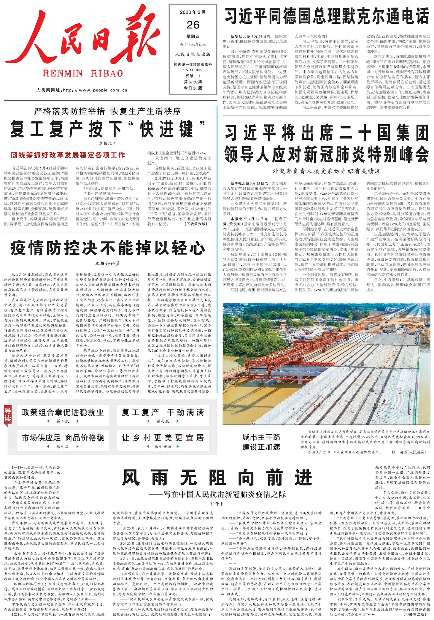 全攻略普及“微信怎么开斗牛房间链接”详细房卡使用教程 全攻略普及“微信怎么开斗牛房间链接”详细房卡使用教程