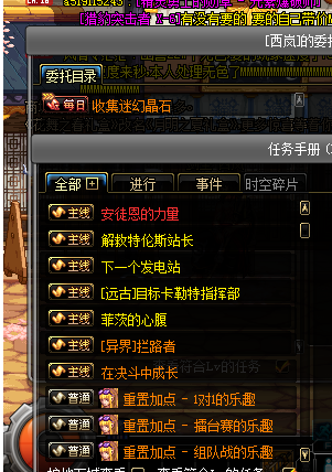 房卡必备教程“新皇豪大厅怎么买房卡”轻松获取房卡全渠道 房卡必备教程“新皇豪大厅怎么买房卡”轻松获取房卡全渠道