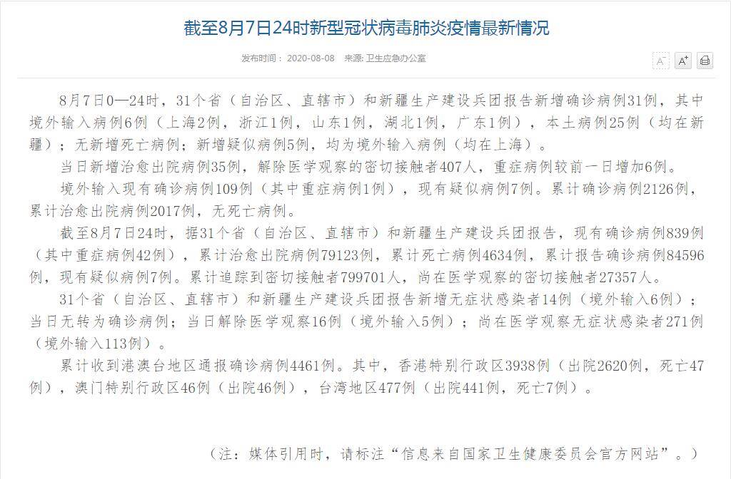 房卡必备教程“如何创建炸 金花房间链接”轻松获取房卡全渠道 房卡必备教程“如何创建炸 金花房间链接”轻松获取房卡全渠道