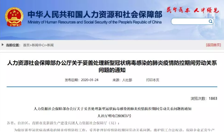 非典确诊人数,一场公共卫生危机的数字警示 非典确诊人数,一场公共卫生危机的数字警示